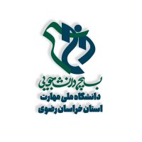 جستجو در گرند بازار