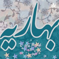 جستجو در گرند بازار