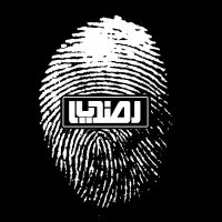جستجو در گرند بازار