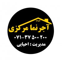 جستجو در گرند بازار