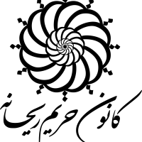 جستجو در گرند بازار