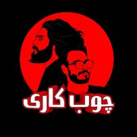 جستجو در گرند بازار
