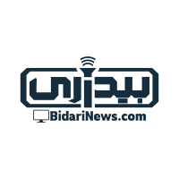 جستجو در گرند بازار