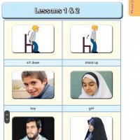 جستجو در گرند بازار