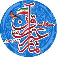 جستجو در گرند بازار