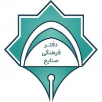 جستجو در گرند بازار