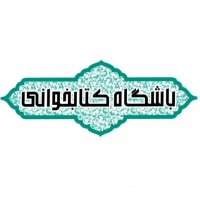 جستجو در گرند بازار