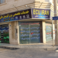 جستجو در گرند بازار