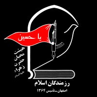 جستجو در گرند بازار