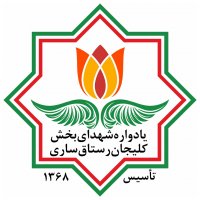 جستجو در گرند بازار