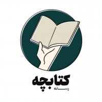 جستجو در گرند بازار
