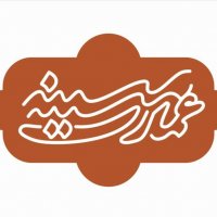 جستجو در گرند بازار