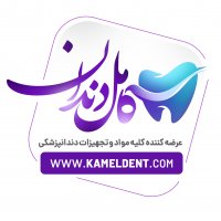 جستجو در گرند بازار