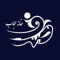 جستجو در گرند بازار