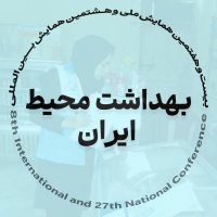 جستجو در گرند بازار