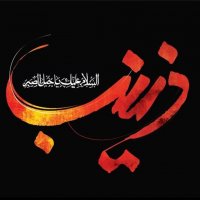 جستجو در گرند بازار