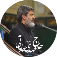 جستجو در گرند بازار