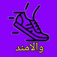 جستجو در گرند بازار