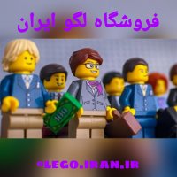 جستجو در گرند بازار