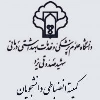 جستجو در گرند بازار