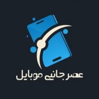 جستجو در گرند بازار