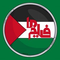 جستجو در گرند بازار