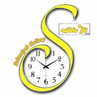 جستجو در گرند بازار