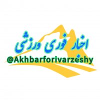 جستجو در گرند بازار