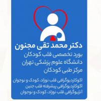 جستجو در گرند بازار