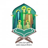جستجو در گرند بازار