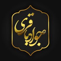 جستجو در گرند بازار