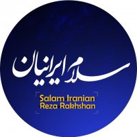جستجو در گرند بازار