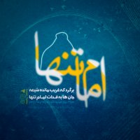 جستجو در گرند بازار