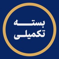 جستجو در گرند بازار