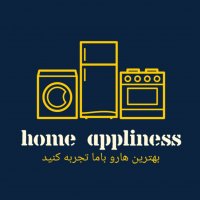 جستجو در گرند بازار