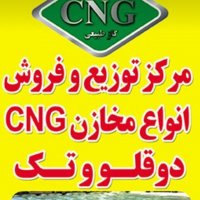 جستجو در گرند بازار