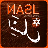 جستجو در گرند بازار