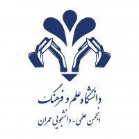 جستجو در گرند بازار