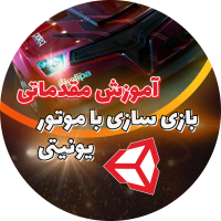 جستجو در گرند بازار