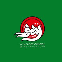جستجو در گرند بازار
