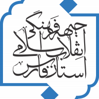 جستجو در گرند بازار