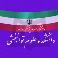 جستجو در گرند بازار