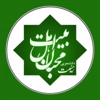 جستجو در گرند بازار