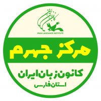 جستجو در گرند بازار
