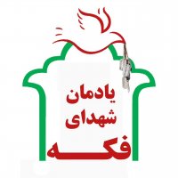 جستجو در گرند بازار