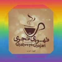 جستجو در گرند بازار