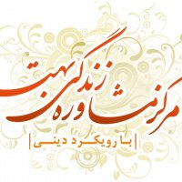 جستجو در گرند بازار