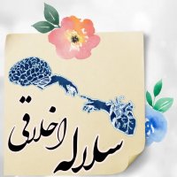 جستجو در گرند بازار