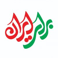 جستجو در گرند بازار