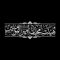 جستجو در گرند بازار